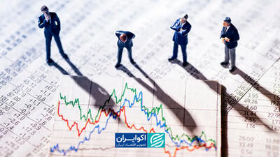  اقتصاد از سیاست جدا نیست