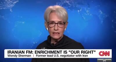  وندی شرمن: مذاکرات زمان‌بر است و معلوم نیست ترامپ حاضر باشد این زمان را صرف کند +/  فیلم