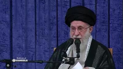  فوری/ پیام تلویزیونی رهبر انقلاب خطاب به ملت ایران منتشر می‌شود