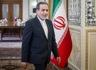  در مذاکراتی که شروع شده کاملاً جدی هستیم - اکونیوز