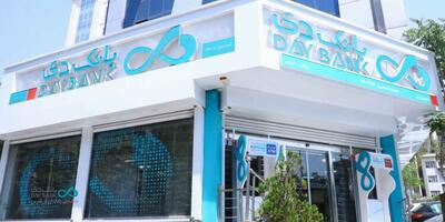  شگفتی سازی «بانک دی» در دی؛ رشد ۳۰۹ درصدی کارمزدها، عبور مقتدرانه درآمدهای عملیاتی از مرز ۹.۹ همت