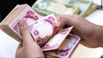  قیمت دینار عراق امروز دوشنبه 20 بهمن 1404