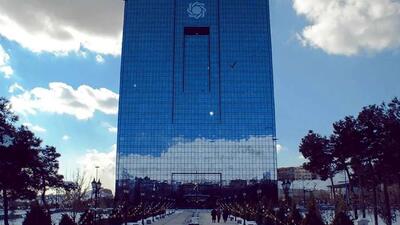  سقف تراکنش غیرحضوری با رمز دوم اعلام شد