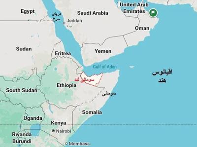  سومالی‌لند؛ گره‌گاه جدید ائتلاف هند–اسرائیل در بازآرایی اقتصاد شاخ آفریقا