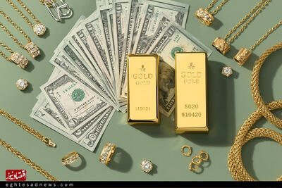  پیش‌بینی قیمت طلا، سکه و دلار امروز ۲۰ بهمن 1404 | نوسانات سیاسی محتاطانه در بازارها