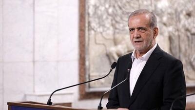  پزشکیان: ایران دست دوستی به سوی همه کشورهایی که خواهان همکاری صادقانه هستند دراز می‌کند/ هر مذاکره برابر و برد-برد مورد قبول ایران است