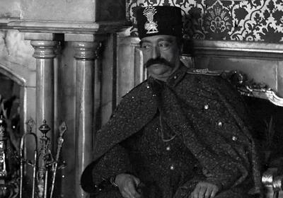  عکسی از ناصرالدین شاه 38 روز قبل از ترور