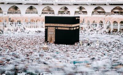  تقویم حج و عتبات اعلام شد