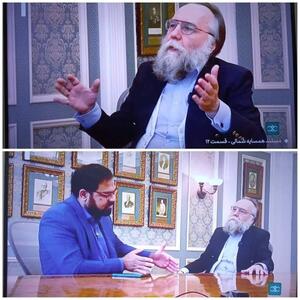  الکساندر دوگین و توهم اتحاد