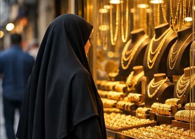  قیمت طلای ۱۸ عیار  امروز دوشنبه ۲۰ بهمن ۱۴۰۴ / طلا چقدر گران شد؟