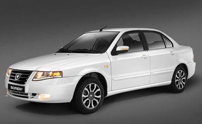  قیمت جدید کارخانه سمند سورن اعلام شد / افزایش قیمت سورن پلاس در کارخانه + بهمن ۱۴۰۴