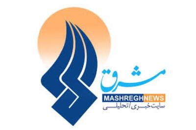  پایگاه خبری مشرق نیوز: «کینه و عصبانیت   شکست   را با پوشش و ژست   عزا   بروز می‌دهند!»