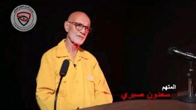  قاتل شهید سید محمد باقر صدر اعدام شد