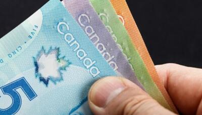  قیمت دلار کانادا، امروز دوشنبه ۲۰ بهمن ۱۴۰۴