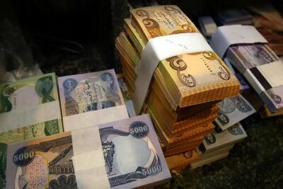  قیمت دینار عراق، امروز دوشنبه ۲۰ بهمن ۱۴۰۴