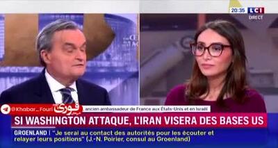  ببینید| دیپلمات فرانسوی: ایرانی‌ها از ترسناک‌ترین مذاکره‌کنندگانی هستند که تا حالا دیده‌ام