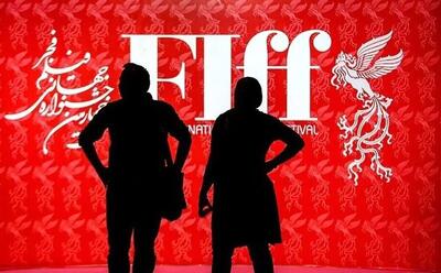  حضور ۱۳ مستند در جشنواره فیلم فجر؛ این مستند درباره جنگ ۱۲ روزه است