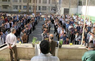  ۲۳ مدیر مدرسه عزل شدند/ علت چه بود؟