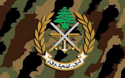  ارتش لبنان هرگونه ملاقات با افسر اسرائیلی در آمریکا را تکذیب کرد