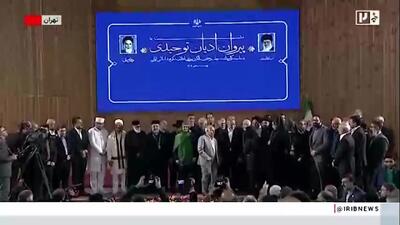  عکس یادگاری پزشکیان با رهبران و پیروان ادیان توحیدی