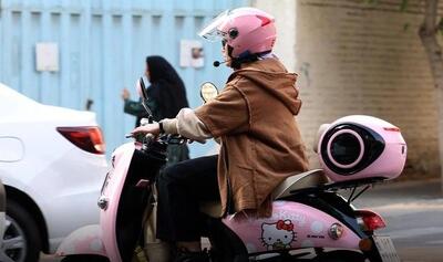  حمله روزنامه شهرداری تهران به صدور گواهینامه موتورسیکت زنان/ این کار دولت، انحراف افکار عمومی است