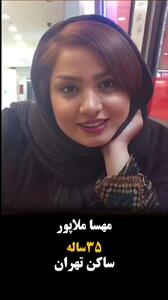  بازیگران سریال «دنیای شیرین دریا» الان پس از 27 سال کجا هستند؟