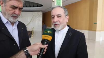  عراقچی: نشست غیرعلنی مجلس، جلسه مفیدی بود