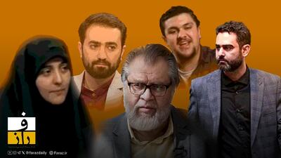  ویدیو: شبکه‌ی هسته سخت قدرت؛ از گفتمان انقلاب تا تهدید امنیت ملی