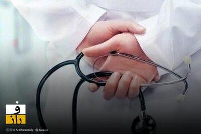  توضیحات وزارت بهداشت درباره فوت ۲ دانشجوی علوم پزشکی