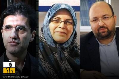  ۲۰ بهمن چه خبر بود؟