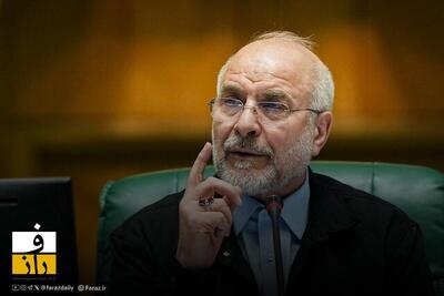  قالیباف: دیپلماسی و دفاع هماهنگ پیش می‌ روند