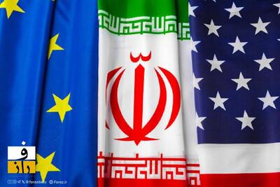  اتحادیه اروپا از مذاکرات ایران و آمریکا استقبال کرد