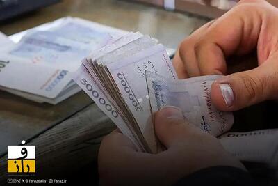  افزایش حق مسکن کارگران: ۳ میلیون تومان از بهمن‌ ماه