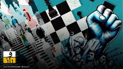  فارن پالیسی: تعهد به تجارت با آمریکا در ازای رفع بخشی از تحریم‌ها