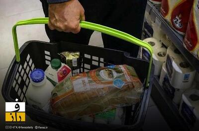  شارژ کالابرگ برای دهک های ۴ تا ۷ از امروز؛ تحویل کالا در منزل