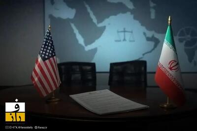  ۶ نکته درباره مذاکرات هسته‌ای ایران از نگاه تحلیل‌گر شورای آتلانتیک
