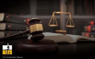  واکنش قوه قضائیه به شایعه عفو بازداشت شدگان حوادث دی