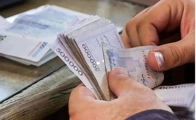  خبر مهم برای بازنشستگان تامین اجتماعی | عیدی بازنشستگان ۲ برابر می‌شود؟