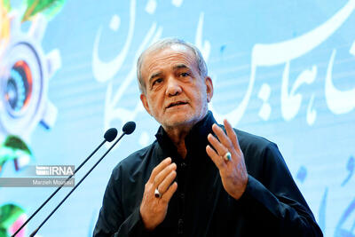  پزشکیان: مذاکرات عمان را فرصتی برای حل‌وفصل عادلانه می‌دانیم