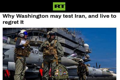  اگر بخواهید ایران را امتحان کنید، پشیمان خواهید شد