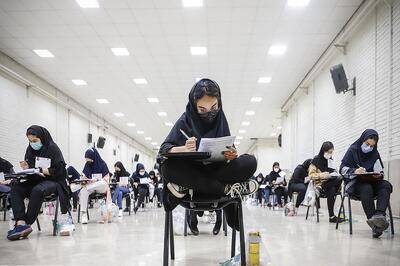 کنکور سراسری ۱۱ و ۱۲ تیرماه برگزار می‌شود
