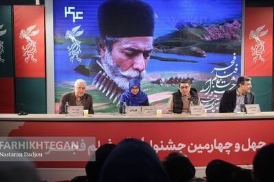  نشست خبری فیلم «کارواش»