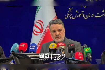  حبیبی: افزایش ظرفیت پذیرش پزشکی روند آموزش را خدشه‌دار می‌کند