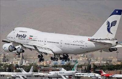  بلیت هواپیما دوباره گران شد؟