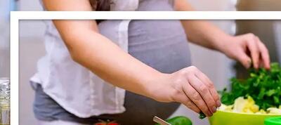  نخستین و مهم‌ترین اصل تغذیه در دوران بارداری