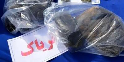  توزیع کننده مواد مخدر با ۱۰ کیلوگرم تریاک در کرمانشاه دستگیر شد