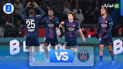  خلاصه بازی پاری سن ژرمن 5-0 مارسی