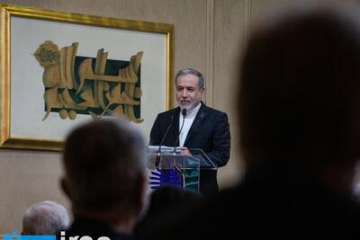  عذرخواهی و اظهار تأسف عراقچی بابت ۲ اتفاق | ایران در مذاکرات جاری کاملا جدی است