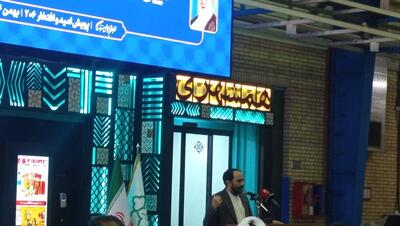  کیوسک های مدرن خدمات متنوعی به شهروندان می دهد