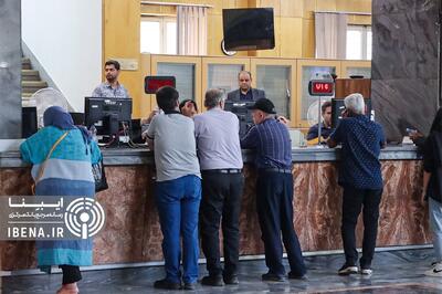  یک بانک بعد از سه سال مجوز برگزاری مجمع گرفت